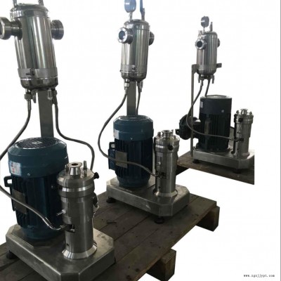 ZKE/中新宝KZSD2000三氧化二锑阻燃剂研磨分散机