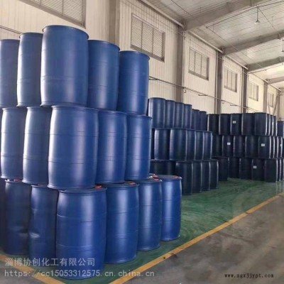 江苏正丁醛123-72-8丁生产厂家 国标正丁醛零售价格低 专业增塑剂正丁醛