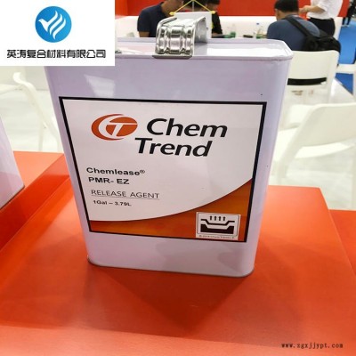 供应正品美国肯天脱模剂 零部件脱模  脱模剂