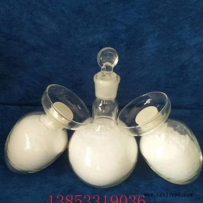 淄博东煜圣阻燃剂厂家供应中铝绝缘子专用氢氧化铝