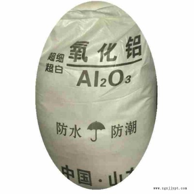 5000目氧化铝各种耐火砖、耐火坩埚、耐火管、耐高温实验仪器；还可作研磨剂、阻燃剂、填充料等