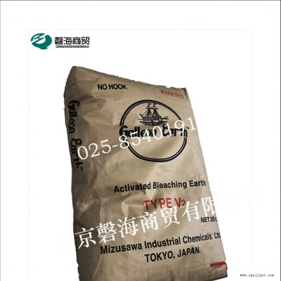 日本聚合物光稳定剂紫外线吸收剂BP-8\UV-24
