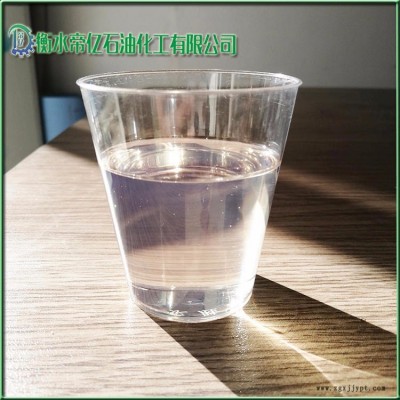晋城市供应52号国标氯化石蜡增塑剂帝亿化工欢迎采购