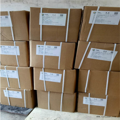 食品级大豆卵磷脂烘培糕点用食品脱模剂乳化剂大豆卵磷脂价格