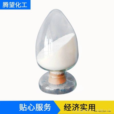 柠檬酸异丙酯抗氧化剂含量99