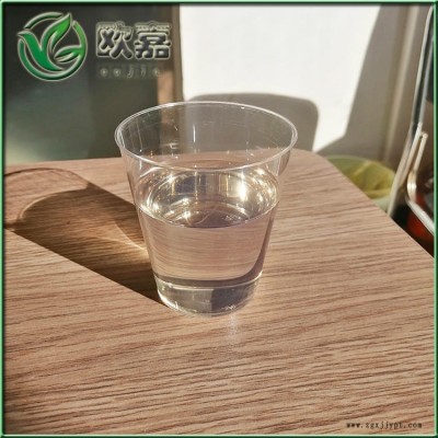 衡水氯化石蜡阻燃剂现货供应