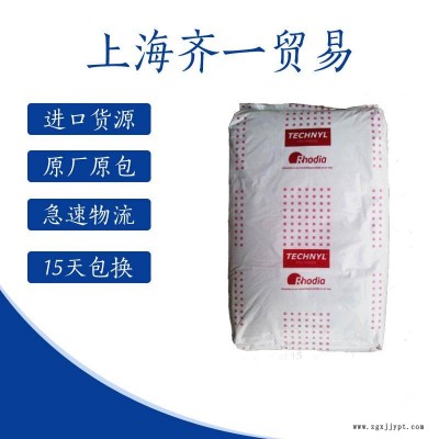 耐冲击PA66 法国罗地亚 D247F 脱模剂 加工性能良好 工程工业配件
