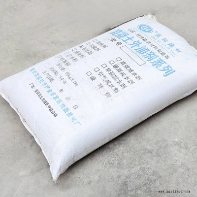 重庆渝北油性脱模剂 钢膜铝膜脱模剂 20公斤装