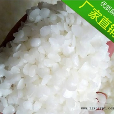 上海高压加氢石蜡脱模剂 欢迎来电 蚌埠市精诚化工供应