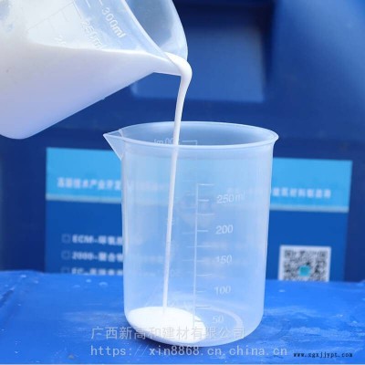 广西钦州脱模剂 油性附着力好 涂刷简便 量大从优