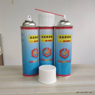 供应JonyeTech铝合金挤压成型润滑离型脱模剂550ML