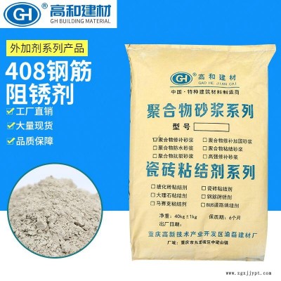 丰都油性脱模剂 脱模剂 一件可发货