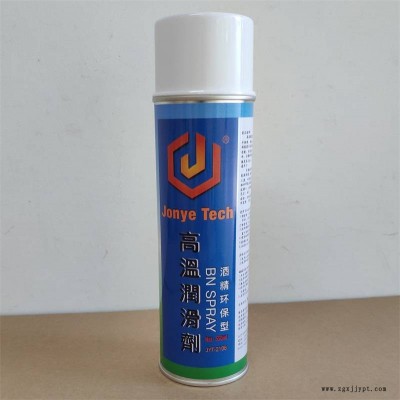 供应节能门窗型材挤压模具专用润滑剂脱模剂