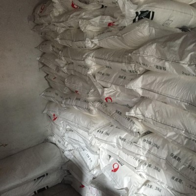 乳化发泡剂供应发泡剂十二烷基硫酸钠K12针状晨坤化工奥尼克