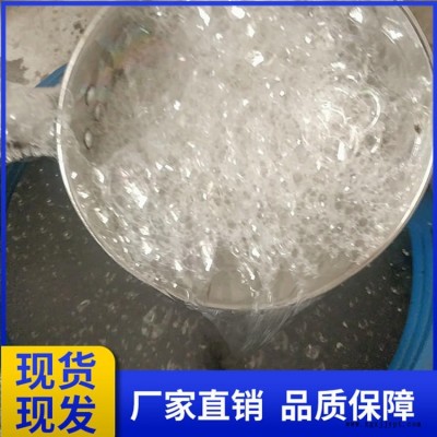 供应发泡剂 外墙保温工程发泡剂 水泥用物理发泡剂