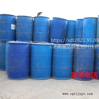 星达特批发a-烯基磺酸钠AOS 洗涤产品发泡剂C14-16烯烃磺酸钠