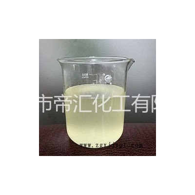 制药厂除味剂-污水除味、废气除味、酸性废水除味、循环水除味、 除味-生产直销