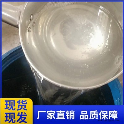 批发 发泡剂 混凝土水泥砂浆王添加剂 物理发泡剂 水泥发泡剂