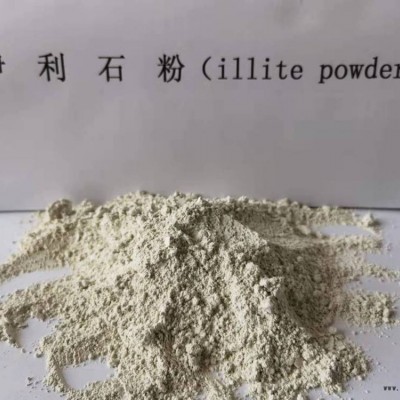 供应橡胶补强剂填充剂伊利石粉