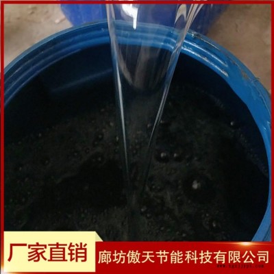 水泥物理发泡剂 混凝土发泡剂 水泥添加剂 混凝土物理发泡剂
