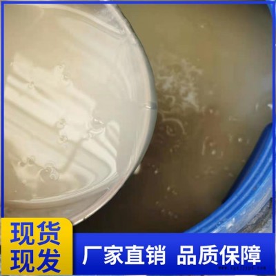 发泡剂 水泥用发泡剂 稳泡剂 水泥发泡剂 厂家批发
