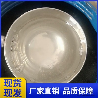 厂家供应 水泥发泡剂 发泡水泥物理发泡剂 液体粉末发泡剂