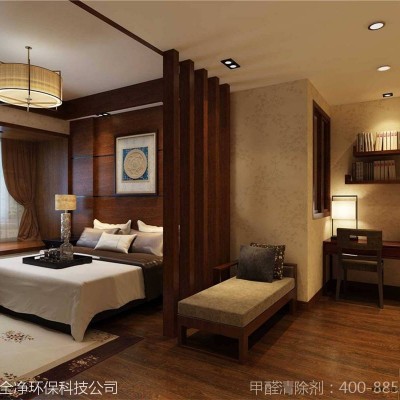 甲醛除味剂代加工采购平台