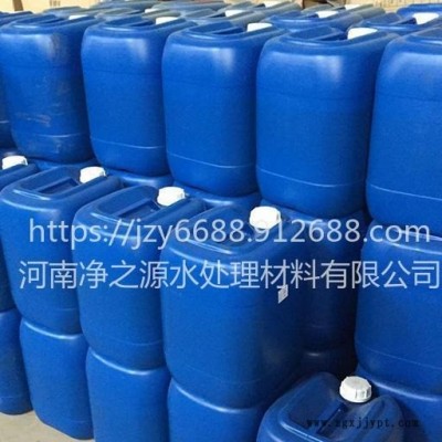 临夏微生物除臭剂 垃圾填埋场 中转站除味剂价格 喷淋塔纯植物除臭剂生产厂家 现场试用喷洒