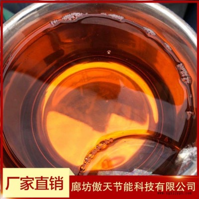 傲天销售 混凝土水泥发泡剂 门芯板发泡剂 发泡倍数100倍 300倍 500倍