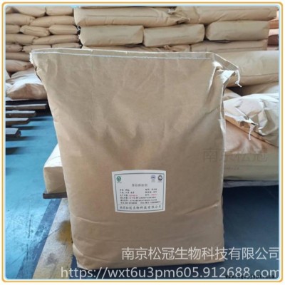 食品级偶氮甲酰胺ADA 食品生产应用 氧化剂发泡剂