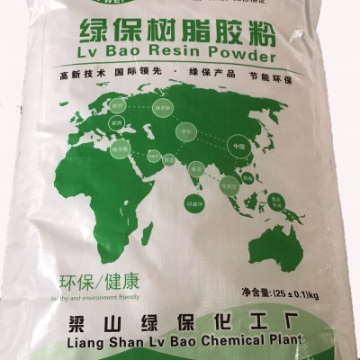 绿保脲醛树脂胶改性剂，脲醛树脂胶粉，各类板材胶，厂家直销。