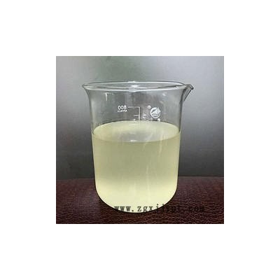 废水/废气除味剂-有机类除味、无机类除味、工业类除味、化工类除味、喷淋塔除味-生产直销
