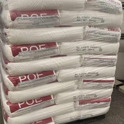 韩国LG化学POE LUCENE LC370高强度聚烯烃，PP,PE冲击改性剂