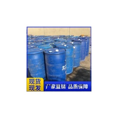 厂家销售 混凝土发泡剂 水泥专用发泡剂 稳泡剂 水泥发泡剂