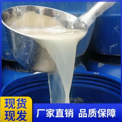 水泥发泡剂 混凝土砂浆发泡剂发泡王 水泥发泡稳泡剂