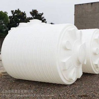 山东华辰液体五吨塑料桶_抗菌剂法兰闭口塑料桶批发