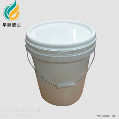 现货供应抗菌剂化工级25L塑料桶_山东华辰闭口塑料桶