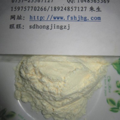 供应意大利马蹄莲紫外线吸收剂UV531