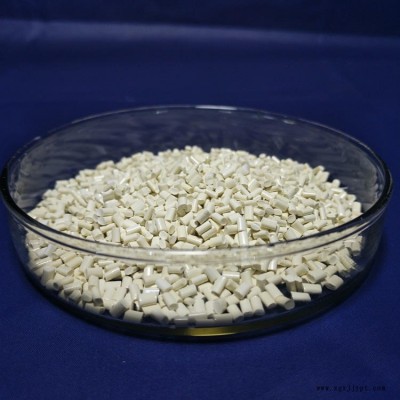 PET抗菌母粒 PET抗菌剂塑料抗菌剂色母专用抗菌剂