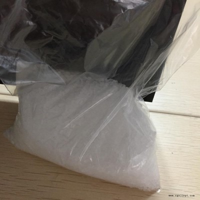 韩国PP蜡 荷兰PP蜡 高熔点 高硬度聚丙烯蜡 改性塑料流动剂