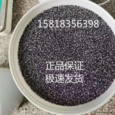 科莱恩黑色驻极母粒95 99熔喷布驻级母粒静电吸附负离子抗菌持久