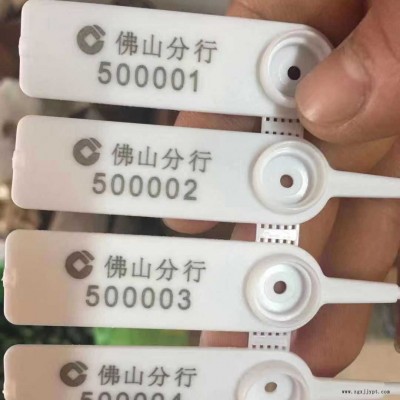 镭雕母粒 pp吊牌瓶盖激光打标 尼龙扎带激光打标 白色打黑色 彩雕黑 激光打标母粒 塑料打标助剂 激光母粒