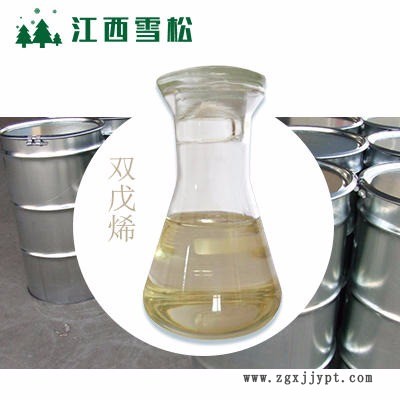 植物精油  趋避剂原料 工业清洗剂 江西雪松现货供应