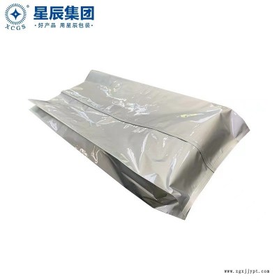 定制25kg铝箔重包袋 工程塑料母粒色母粒子防潮抽真空重包袋