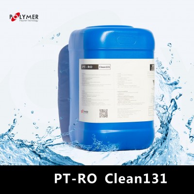 宝莱尔 反渗透碱性清洗剂  PT-RO Clean131 反渗透清洗 POLYMER 厂家直供 价格面谈