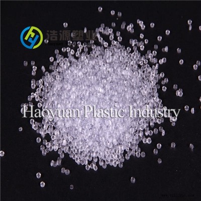 环保挤出PVC颗粒 医用 食品级PVC粒子  波纹管 软管专用PVC母粒  符合 REACH
