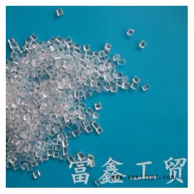 富鑫 塑料防雾母粒 DY-M5型其产品特点是在产品添加后对产品无不良 、易开口、耐寒、耐高温、高透明、无析出等优点