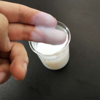 乳化硅油 牛奶水 脱模剂 平滑剂 柔软剂 手感剂 硅油  赛矢牌120B  滑度好  厂家直销