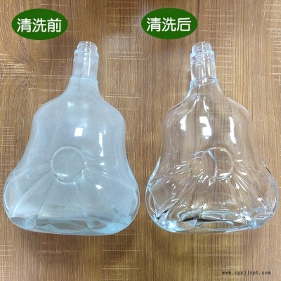 昌源工业CY-1007手机玻璃清洗剂 汽车玻璃清洗剂 粉尘清洗剂 玻璃瓶清洗剂  偏日用玻璃清洗剂 光学玻璃清洗剂