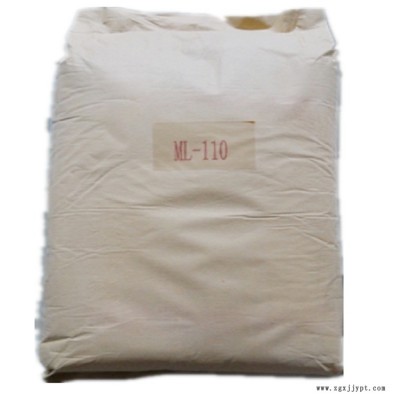 厂家直销偶联剂ML-110  PVC发泡板专用偶联剂ML-110 迈吉森偶联剂ML-110